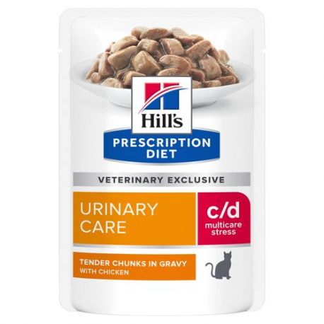 Hill's healthy advantage on sale veterinary exclusive cat food